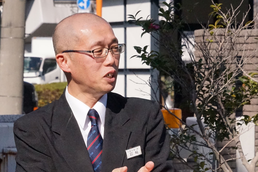 岩崎 行雄 メッセージ