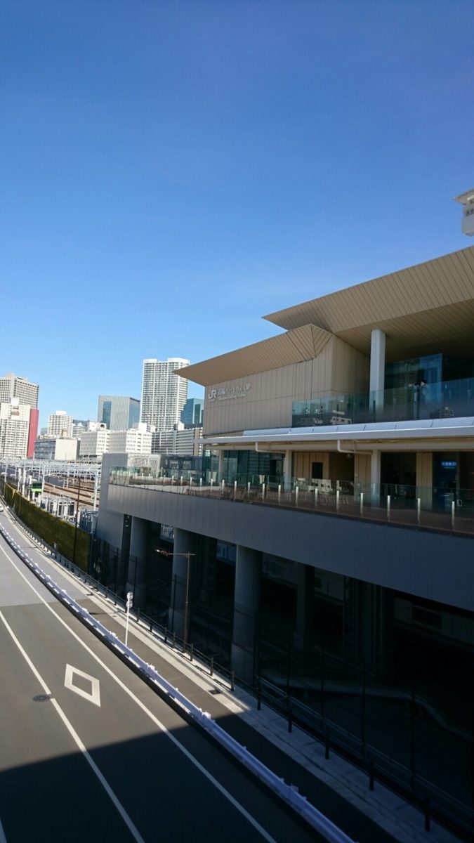 箱根駅伝を観戦しました！