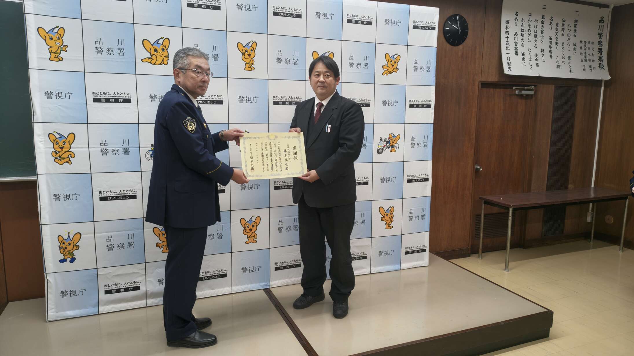 IMG_20251105_095840131_HDR