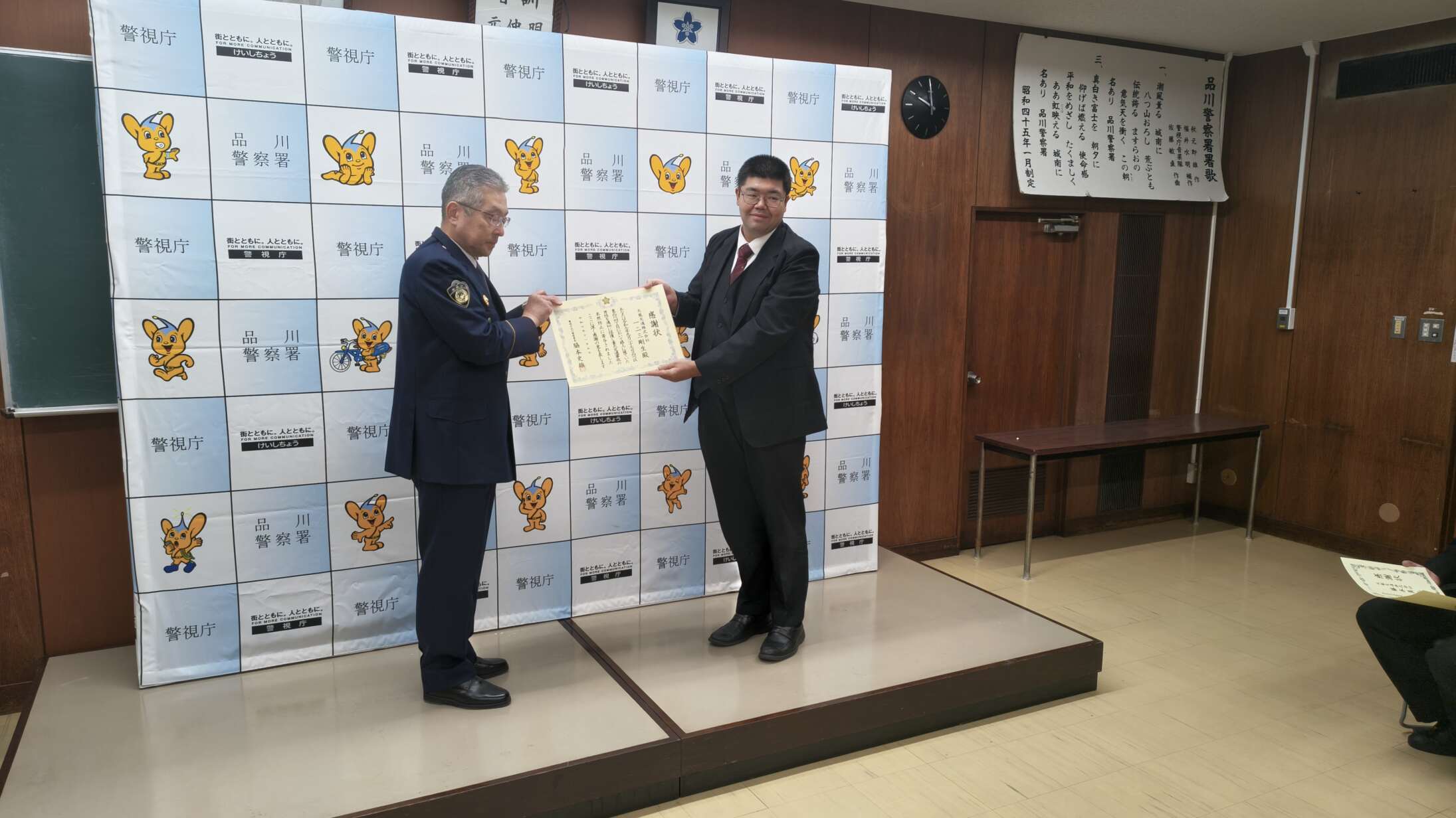 IMG_20251105_095945950_HDR