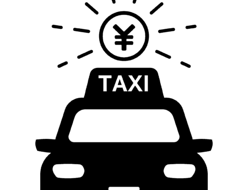 タクシー運賃の値上げについて（2026年4月20日適用）